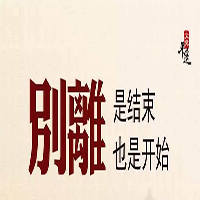 畢業(yè)紀(jì)念相冊模版