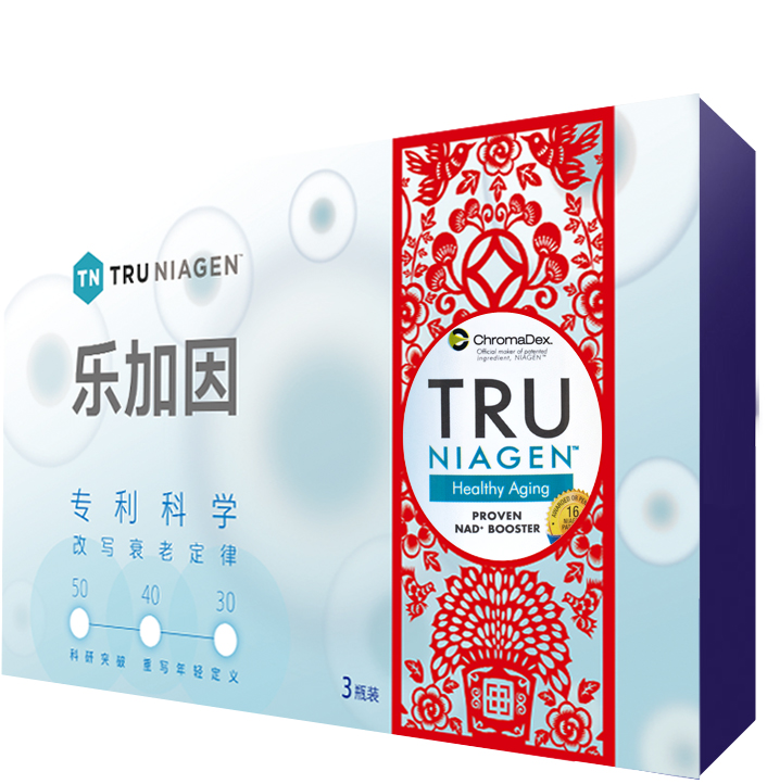 TRU NIAGEN™乐加因抗衰老胶囊