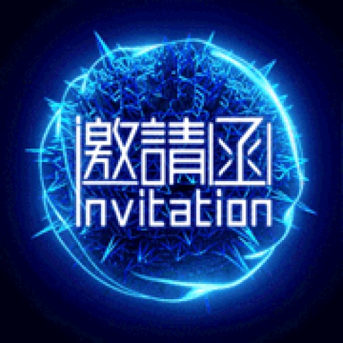 米其林快运行业用户座谈会