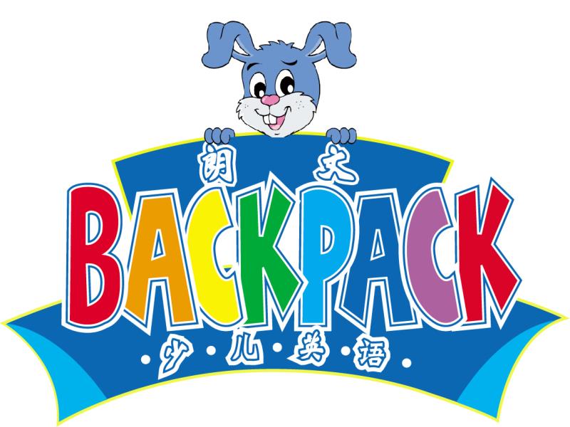 朗文BACKPACK少儿英语