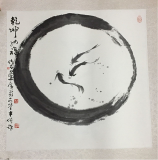 122	乾坤纳福
