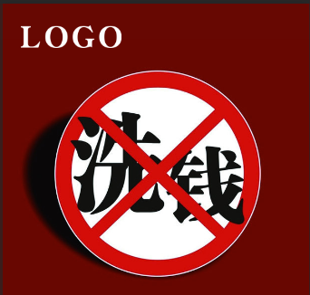 反洗錢，XXXXX在行動