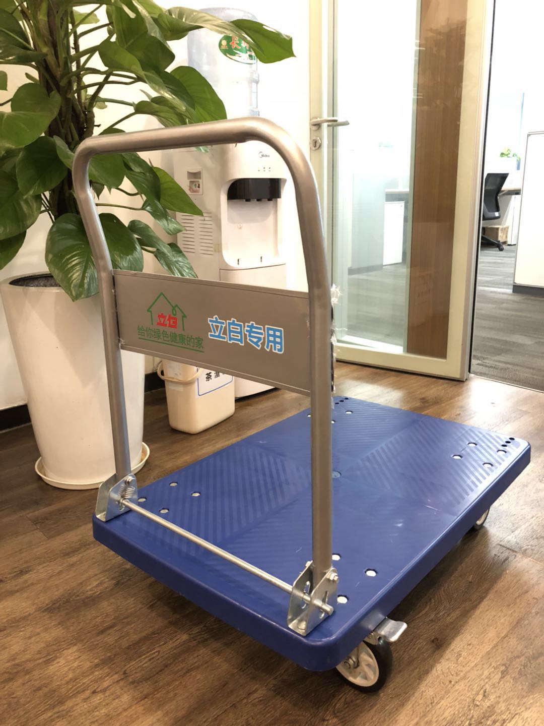 立白专用手推车割箱陈列操作指引