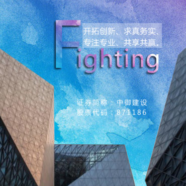 文化/藝術館/設計建筑/欣賞