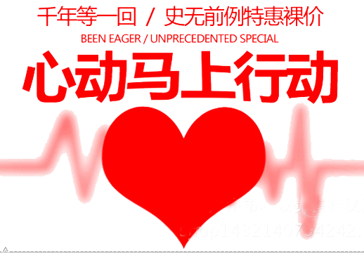 阿道夫洗護節震撼來襲