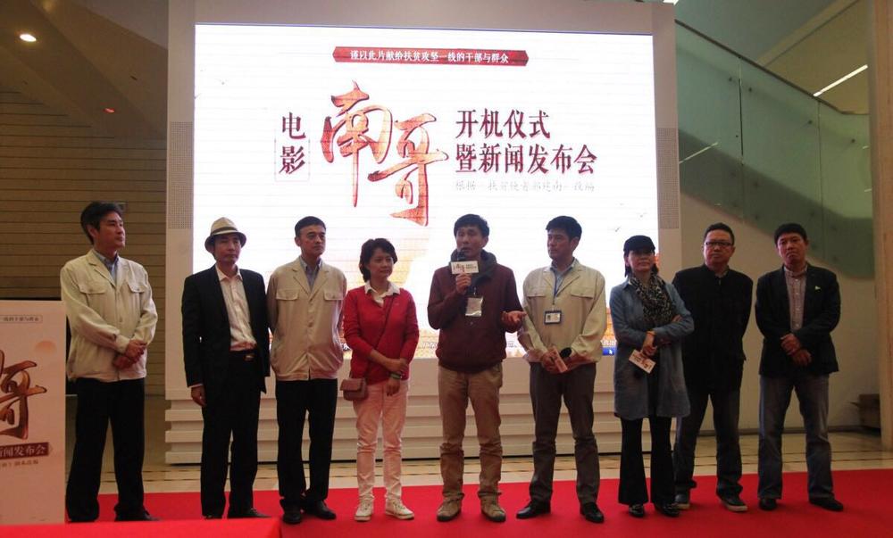 以南派電影美學(xué)風(fēng)格塑造全新的英模形象
