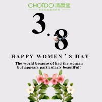 更美丽，最女人