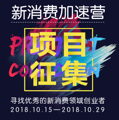 药膳经营管理实务培训报名啦