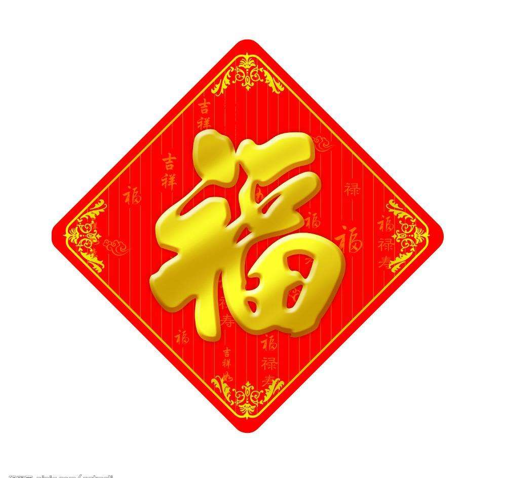 优学A+教育原创春联征集令