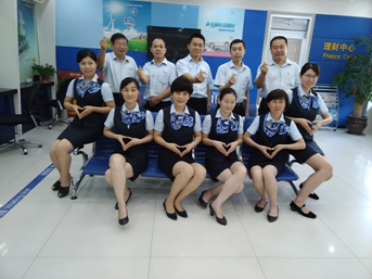 [副本]行路致遠，砥礪前行