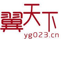 淘寶天貓導(dǎo)購(gòu)平臺(tái)招募合伙人