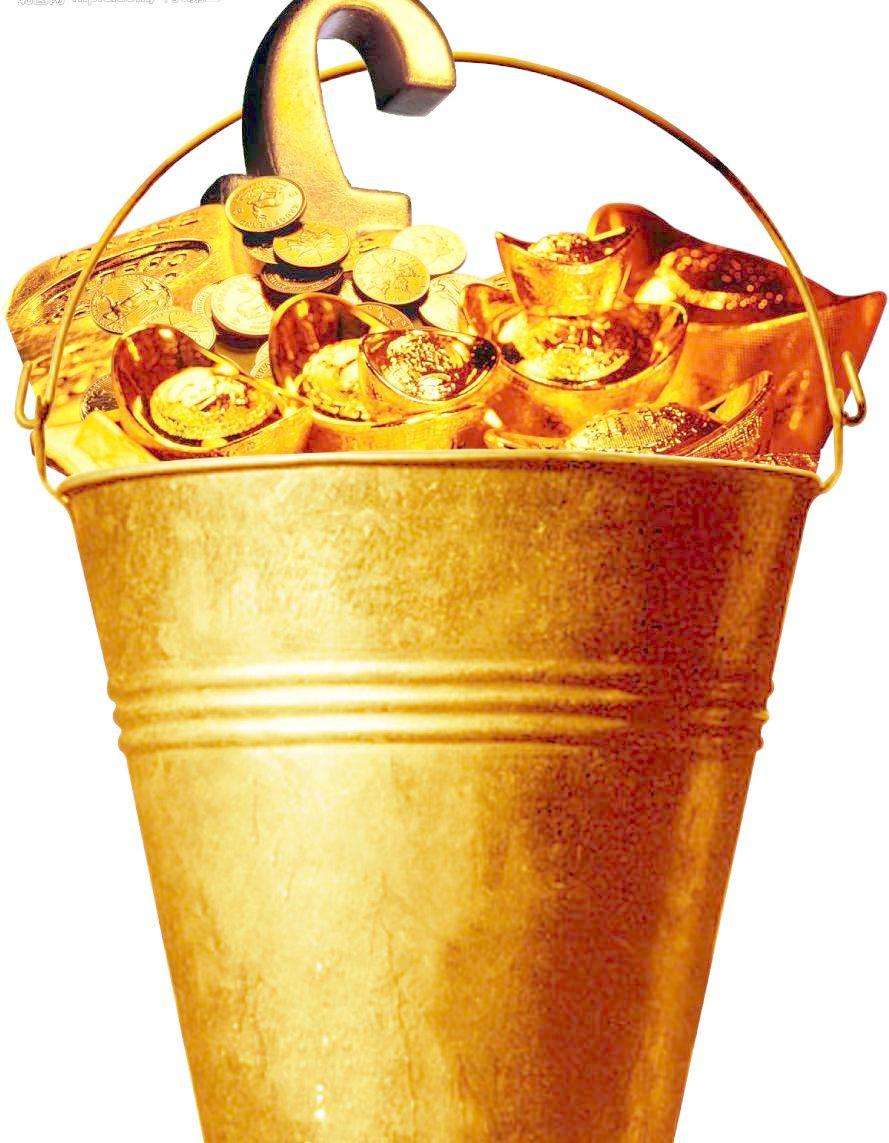 人生的第一桶金!就从这里开始!
