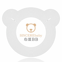 心適BB--品牌優勢