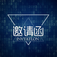 重庆有线 · 智造未来