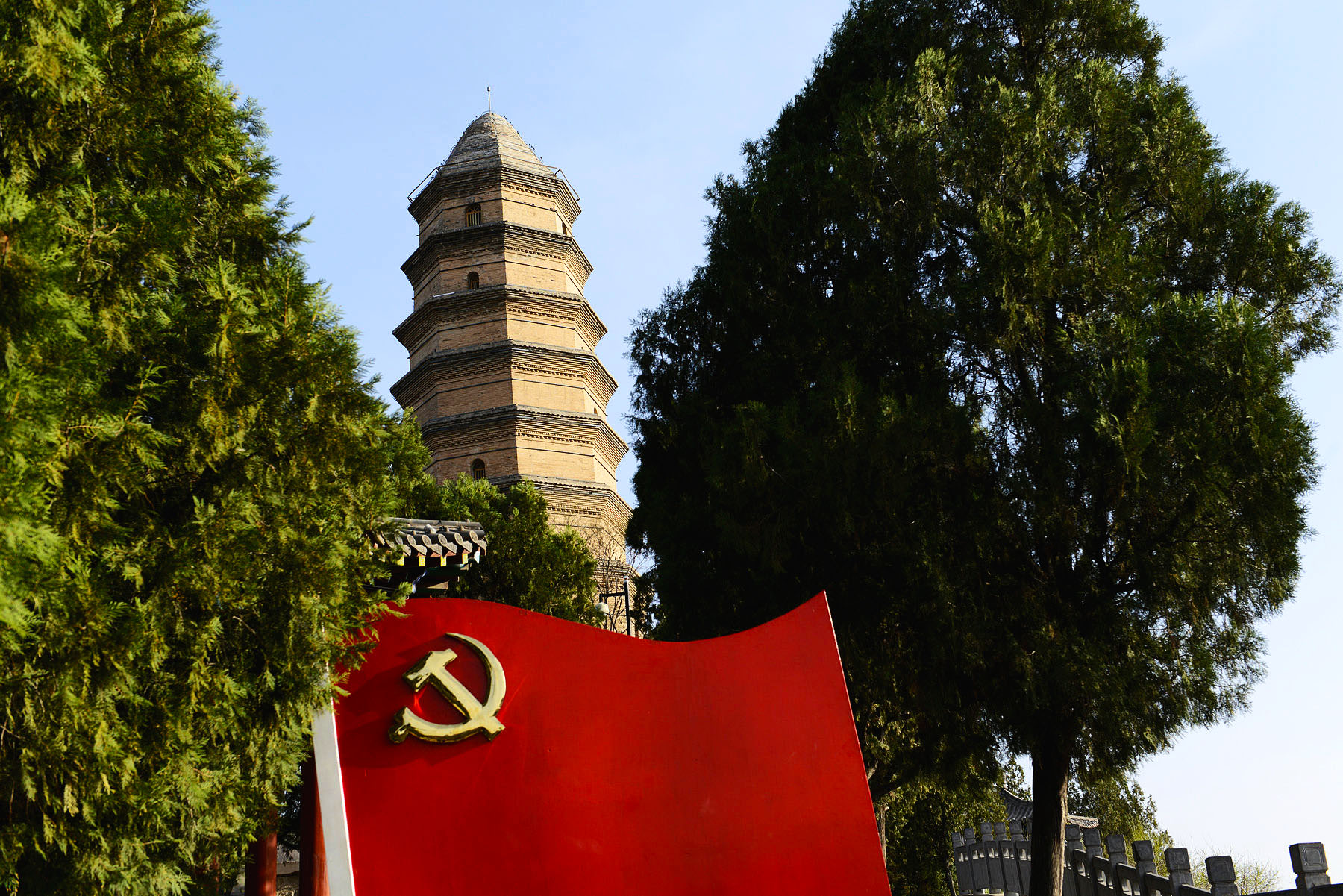 不忘初心,传承延安精神;牢记使命,锻铸精品北分