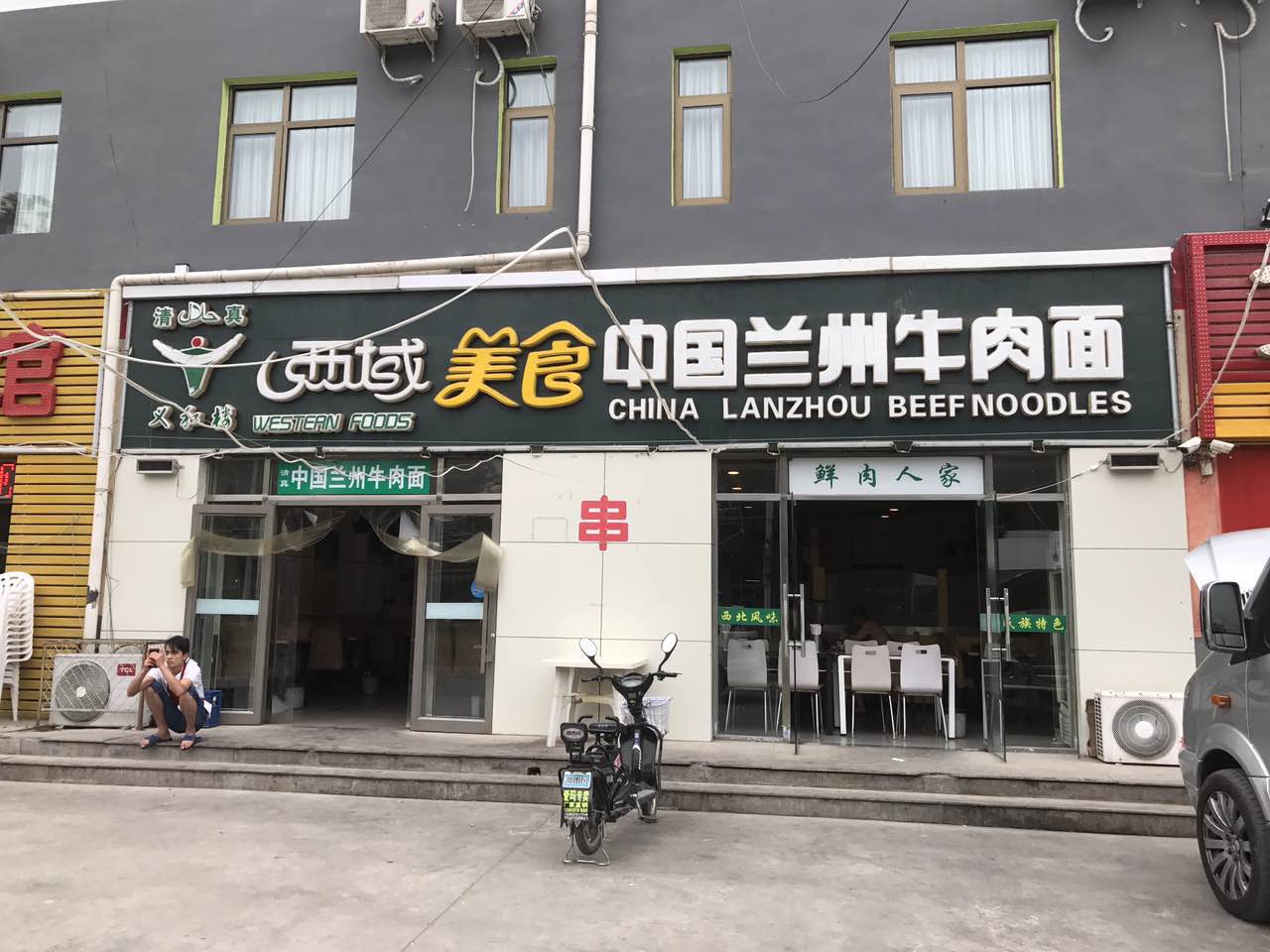 h5模板,手机h5页面模板,微信短视频,企业短视频_创意云