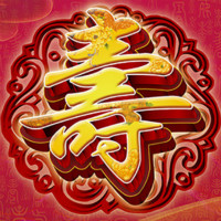 八十大寿邀请函