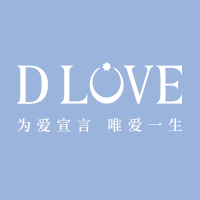 “让爱照耀全球”D LOVE谛爱品牌全球发布 | 浙江站