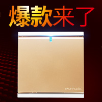 爆款來(lái)了！福田D2無(wú)邊大面板點(diǎn)開關(guān)！