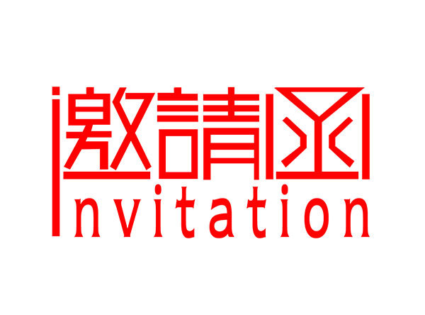 2019麦轩月饼团购精英招募