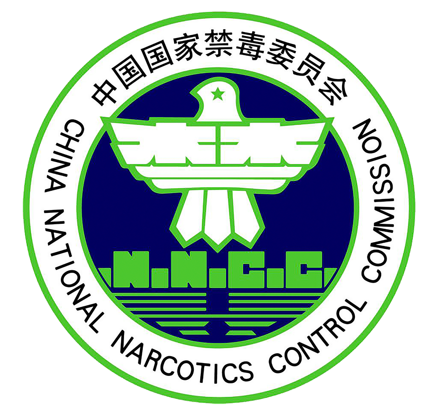 "璀璨人生,无毒无悔"平湖街道禁毒活动与您相约