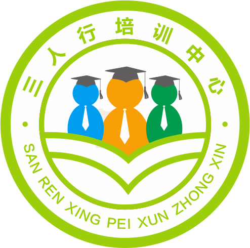 搜索三人行教育