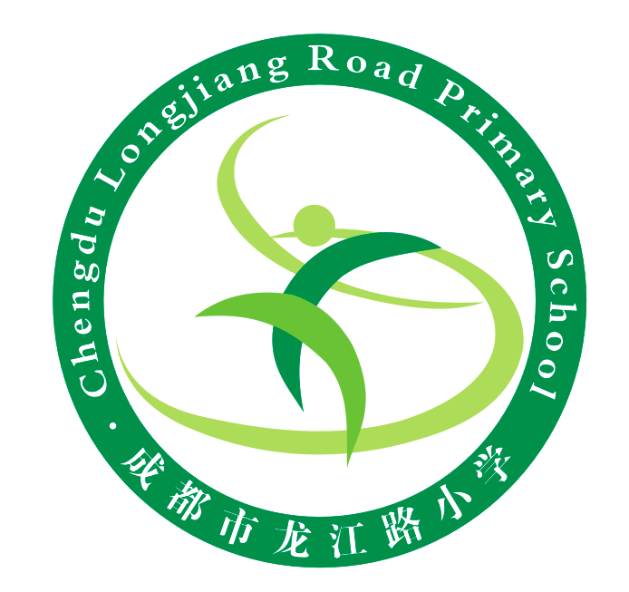 龙江路小学logo图片