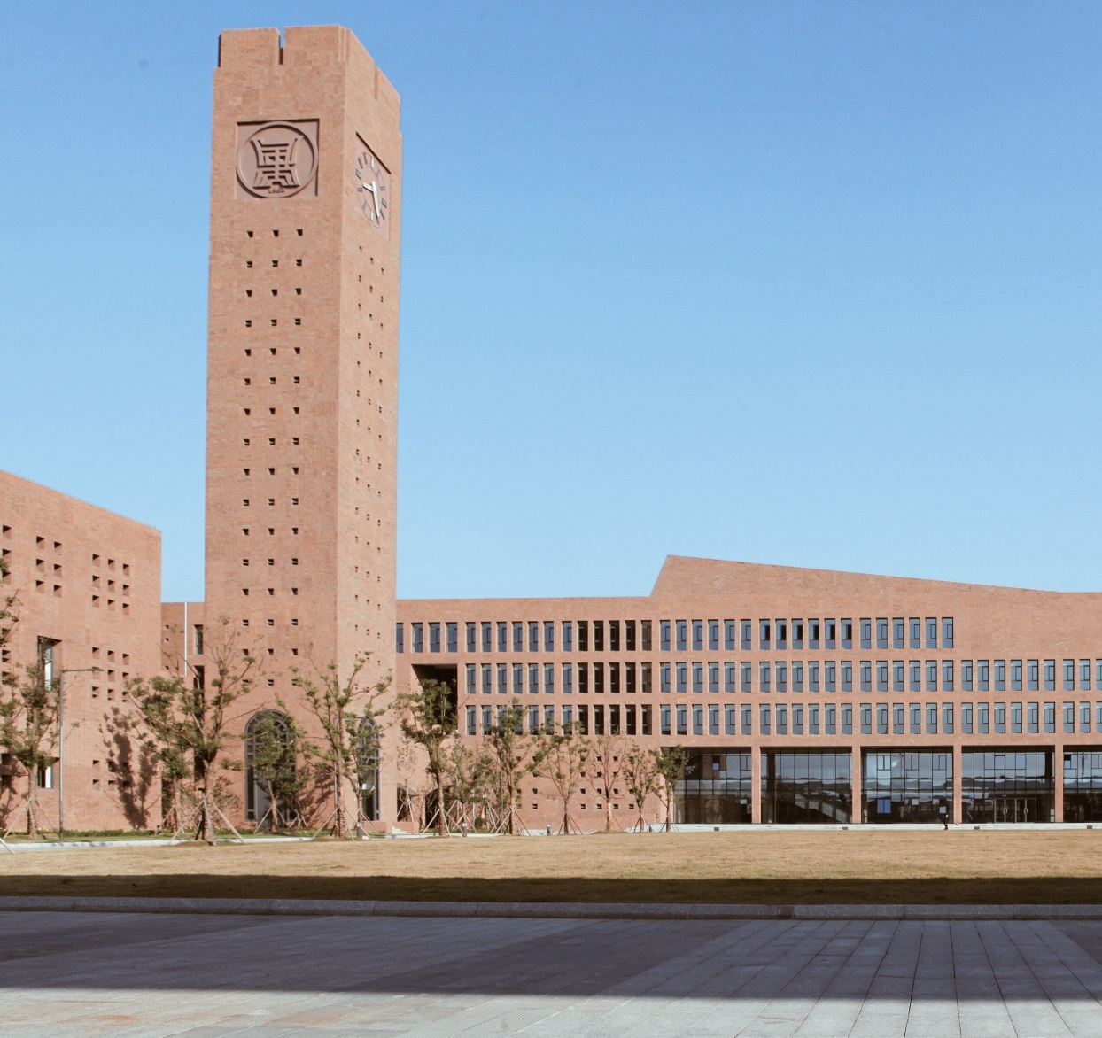 鄞州中学宁波校友会第二届校友代表大会邀请函