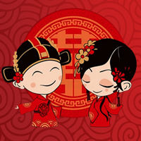 新婚一周年快乐！