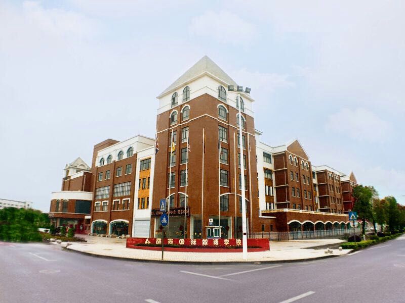 来宾市丽景国际双语学校2018年春季学期招生啦