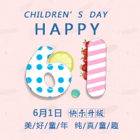 琴星少儿艺术团2019新生报名
