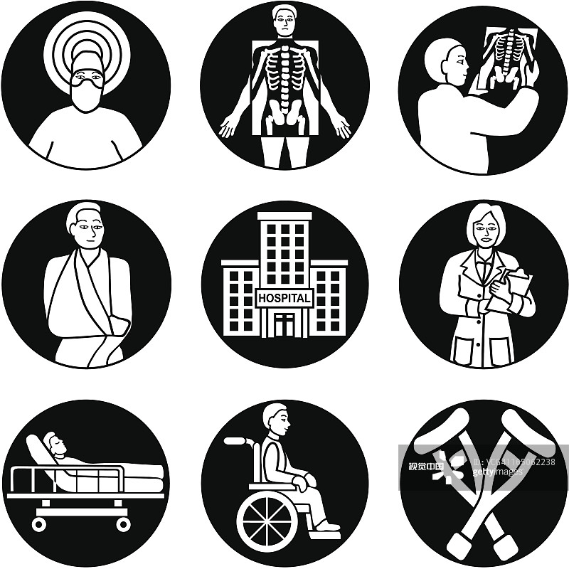 金华田氏医院【放射科】简介