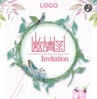 21天好习惯技能展——“我动手 我快乐”