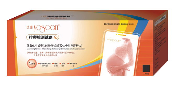 优姗，助您好孕