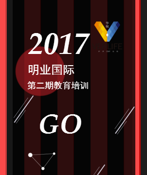 搜索黑套白家具
