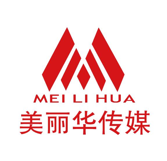 搜索美丽华家具