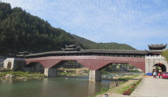 慶元廊橋