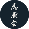 决战食神！