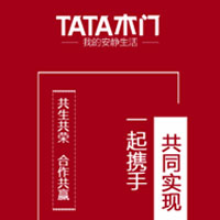 TATA木門常州區招商