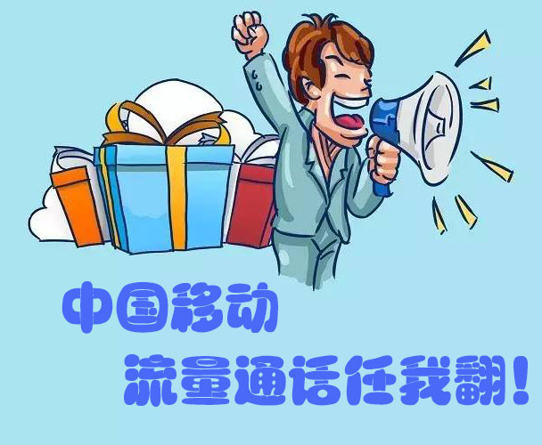 搜索普通话培训