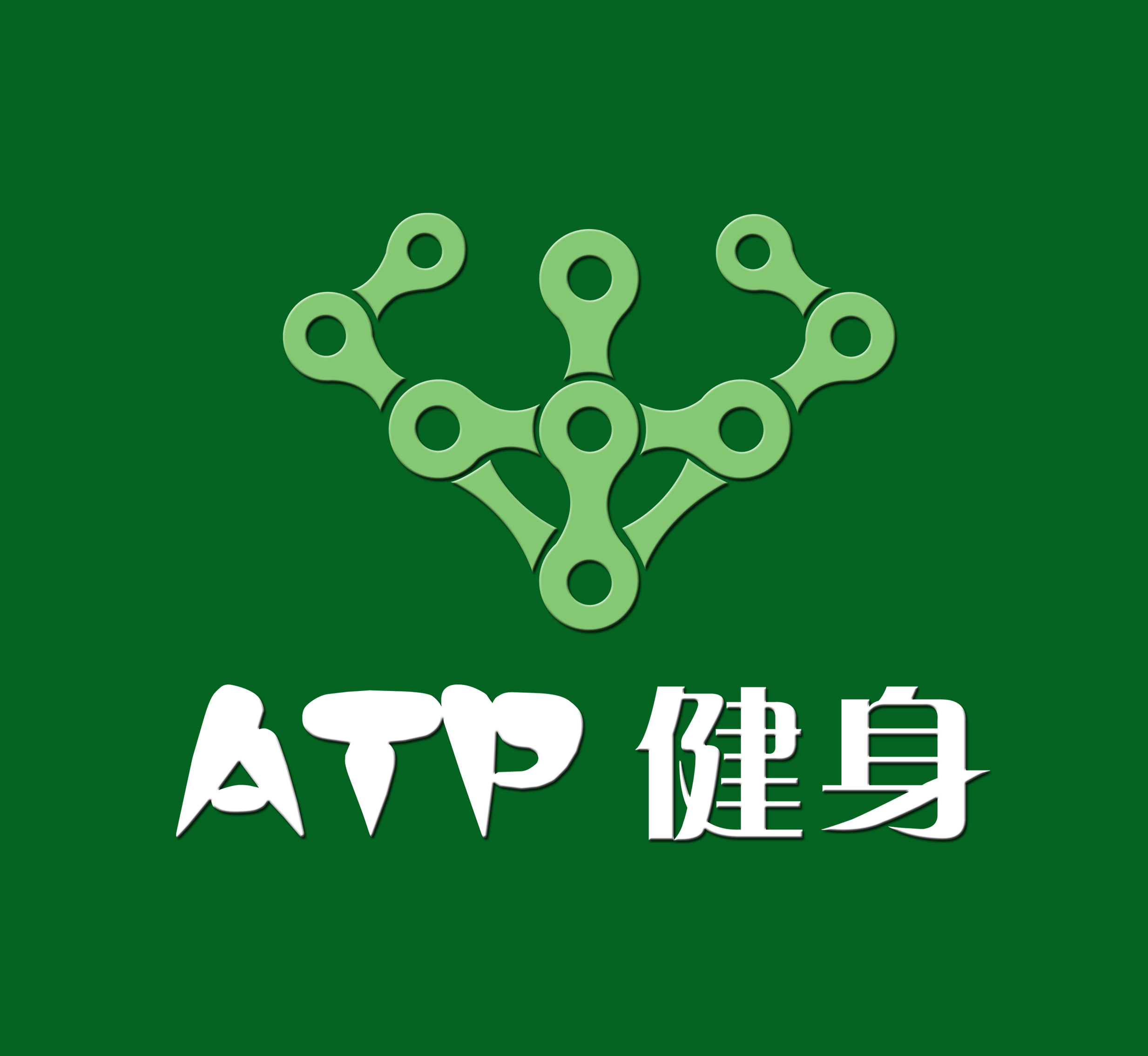 ATP健身房 春季购卡钜惠季